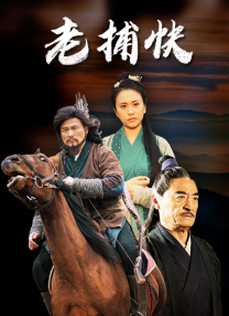 亚洲九九香蕉